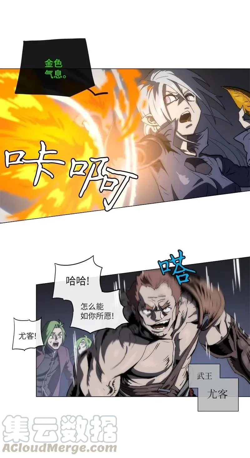 139 139 第19页