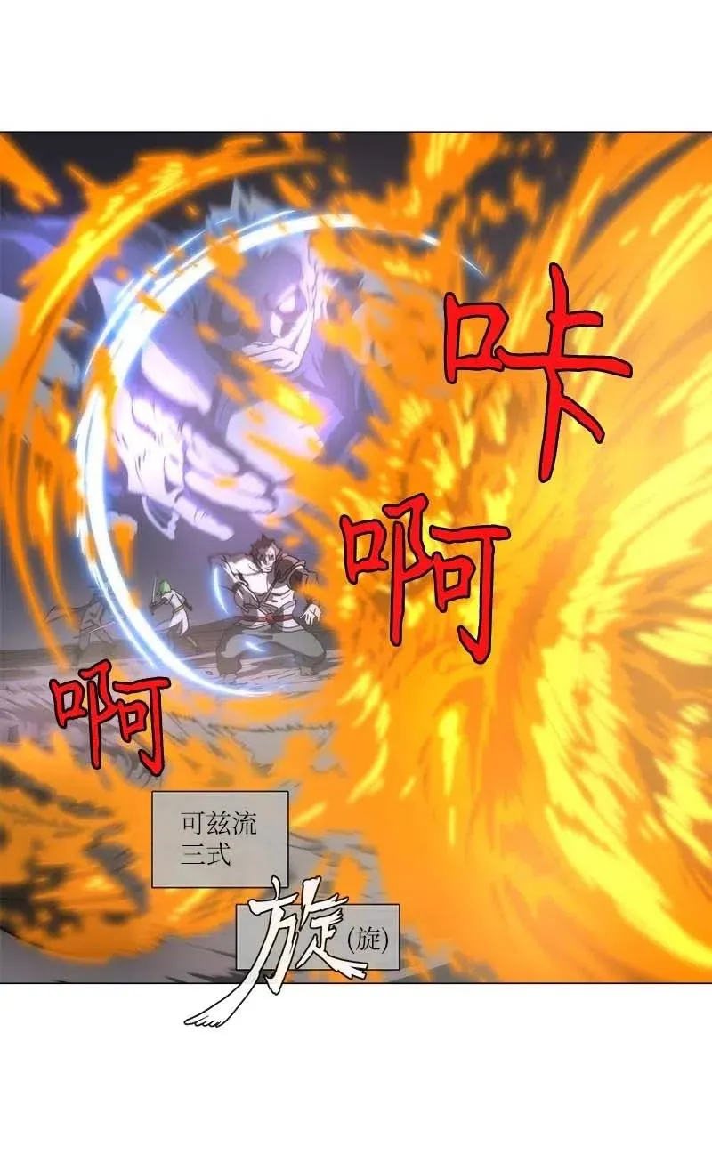 139 139 第20页