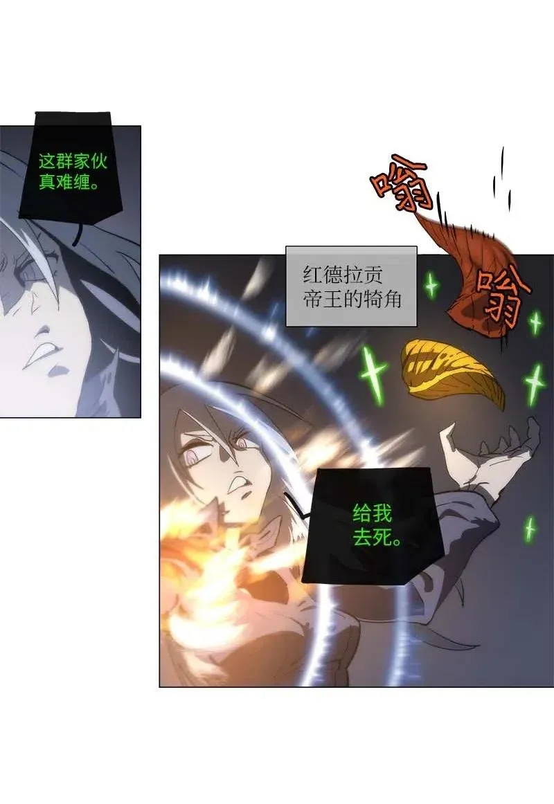 139 139 第21页