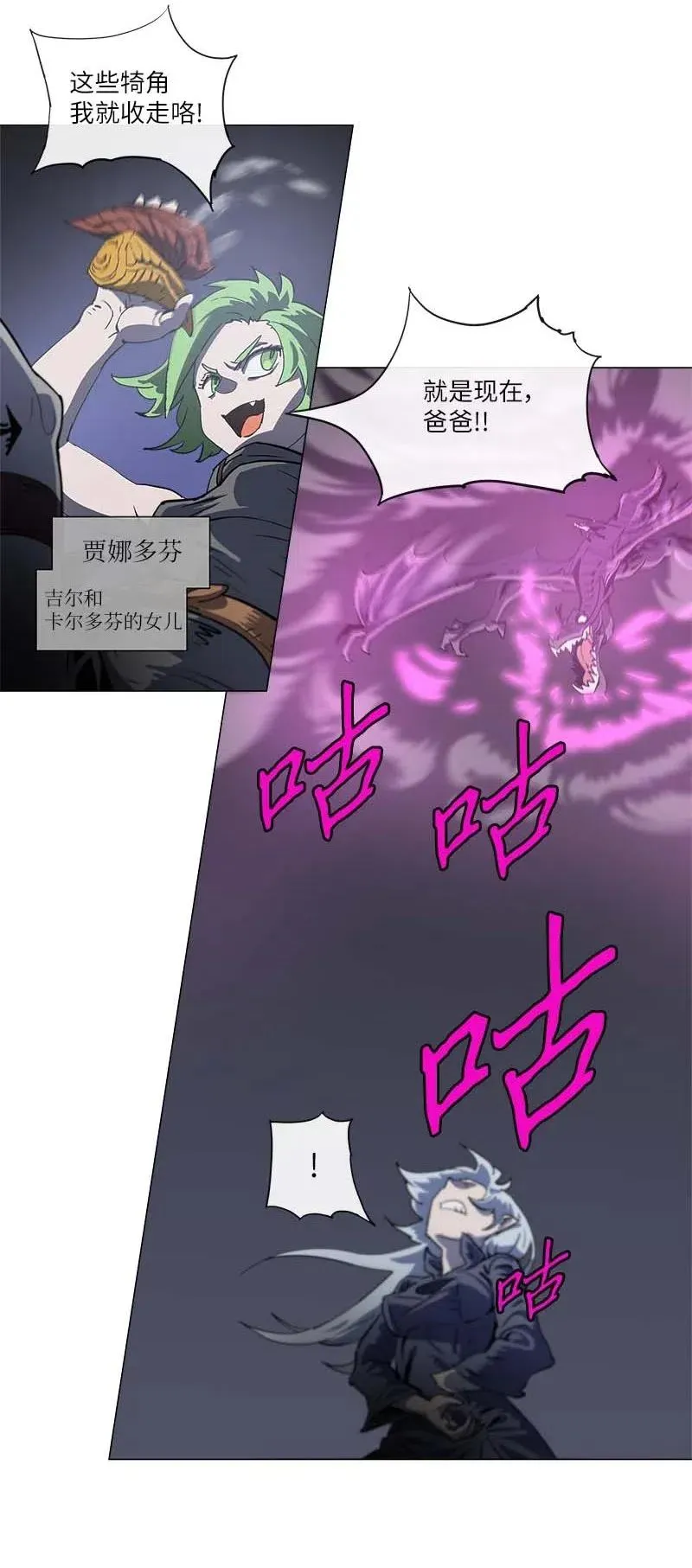 139 139 第24页