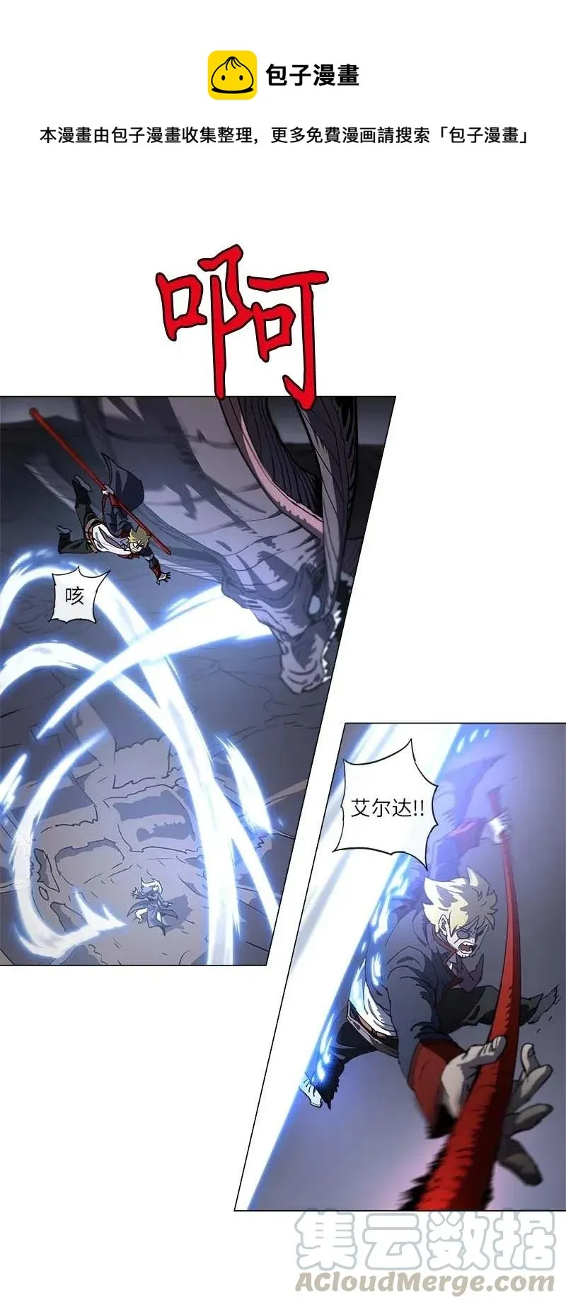 139 139 第28页