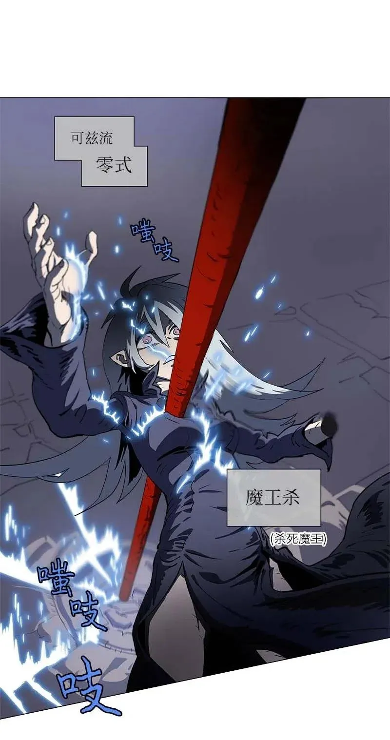 139 139 第30页