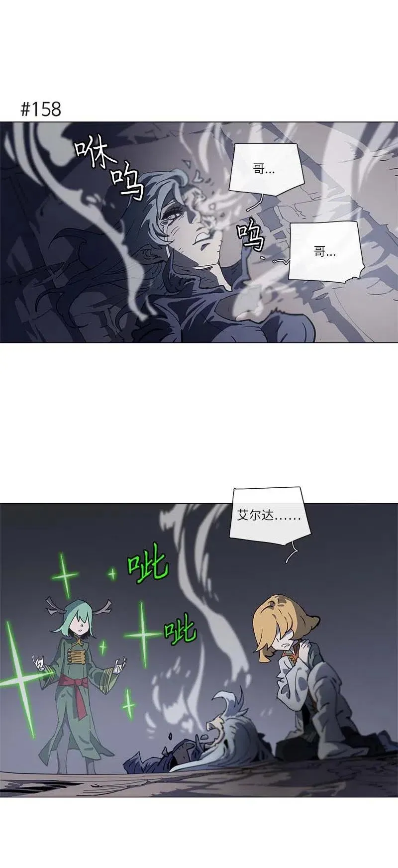139 139 第32页
