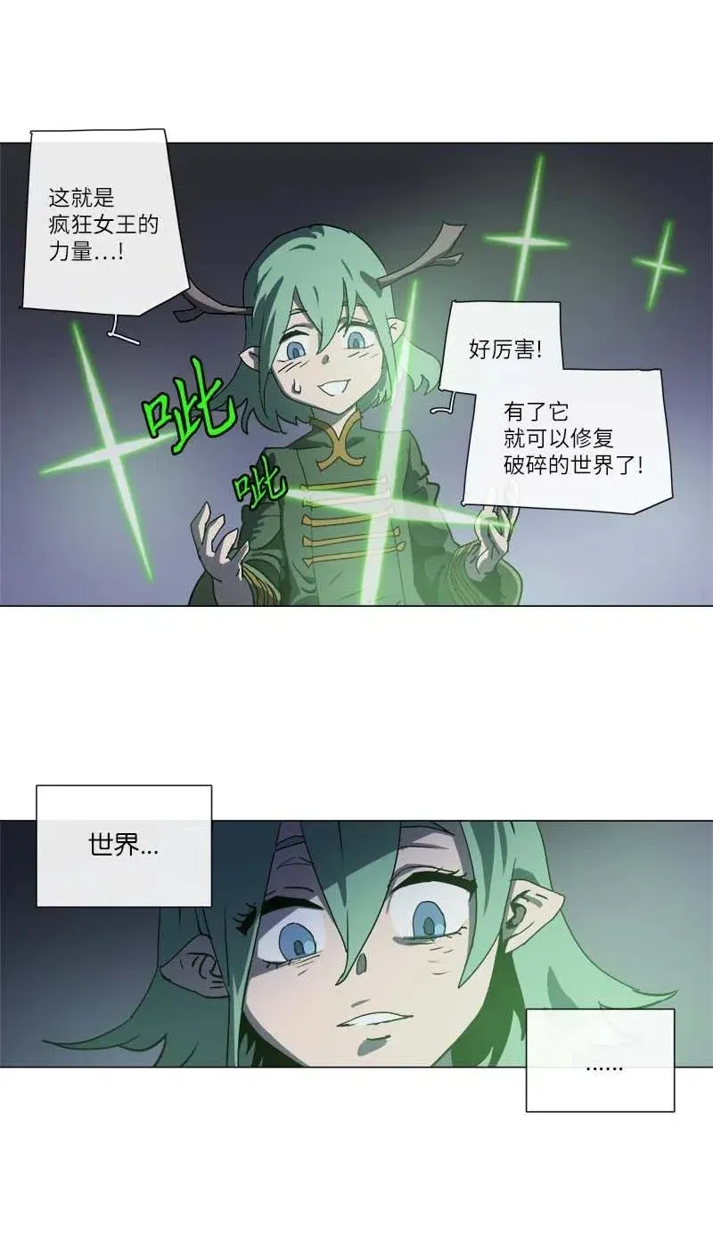 139 139 第33页