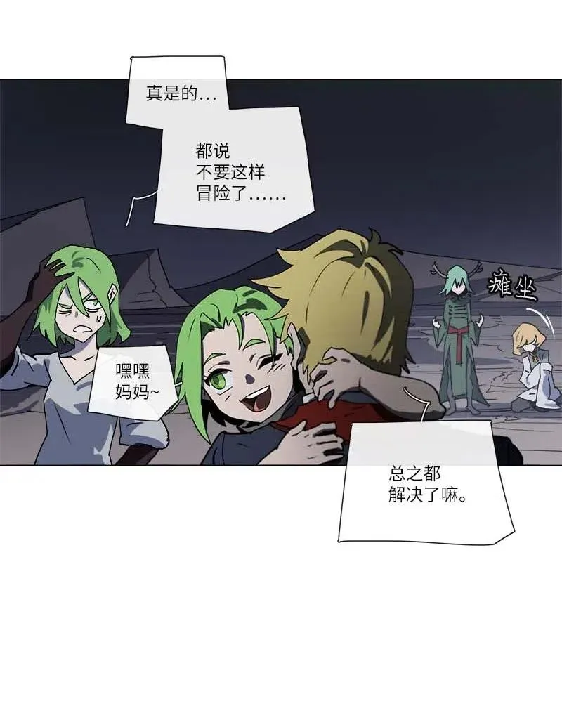 139 139 第35页
