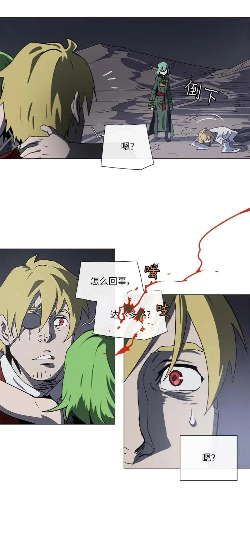 139 139 第36页