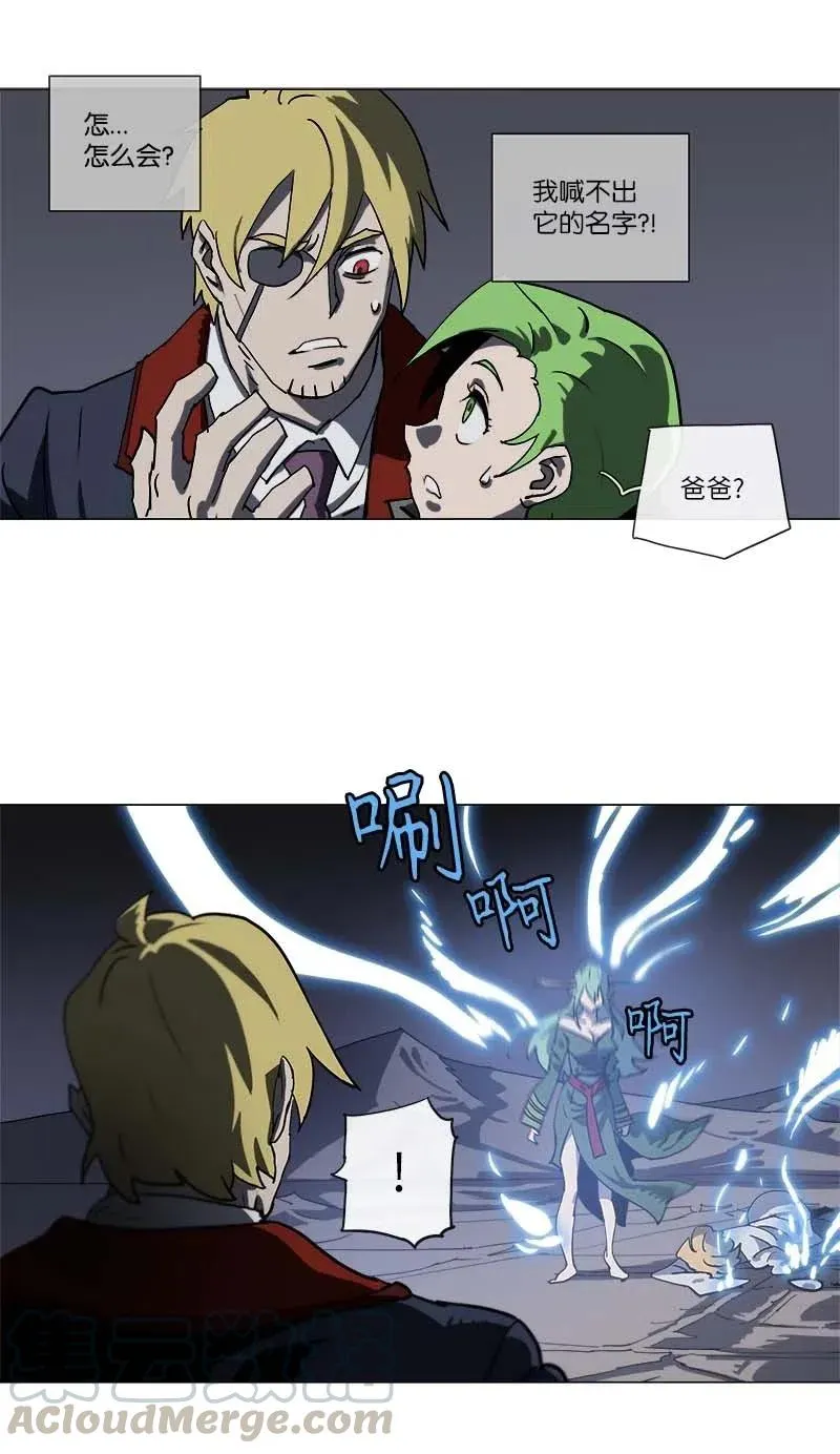139 139 第37页