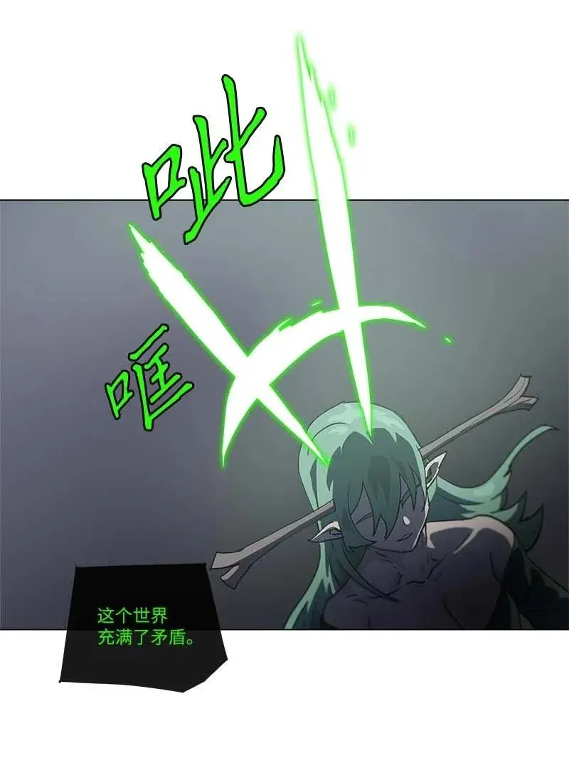 139 139 第38页