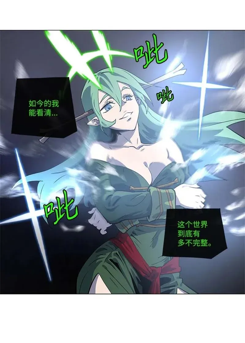 139 139 第39页