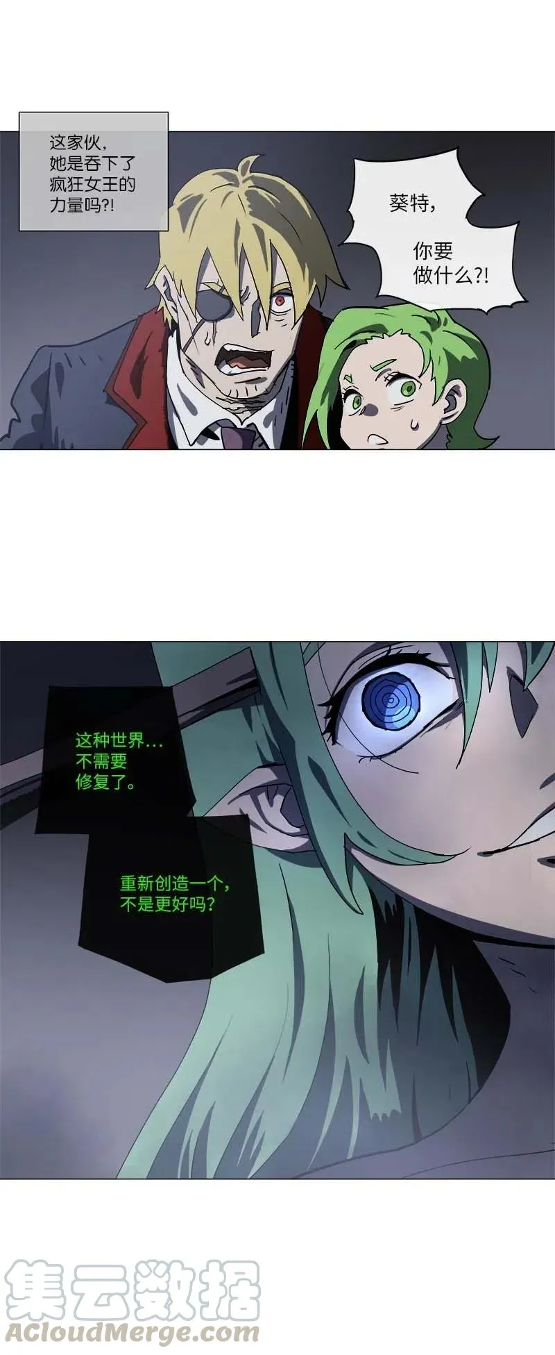 139 139 第40页