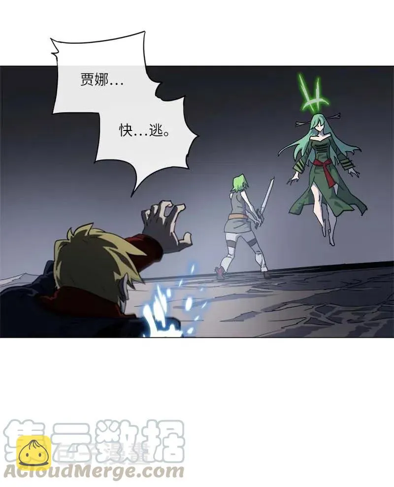 139 139 第43页