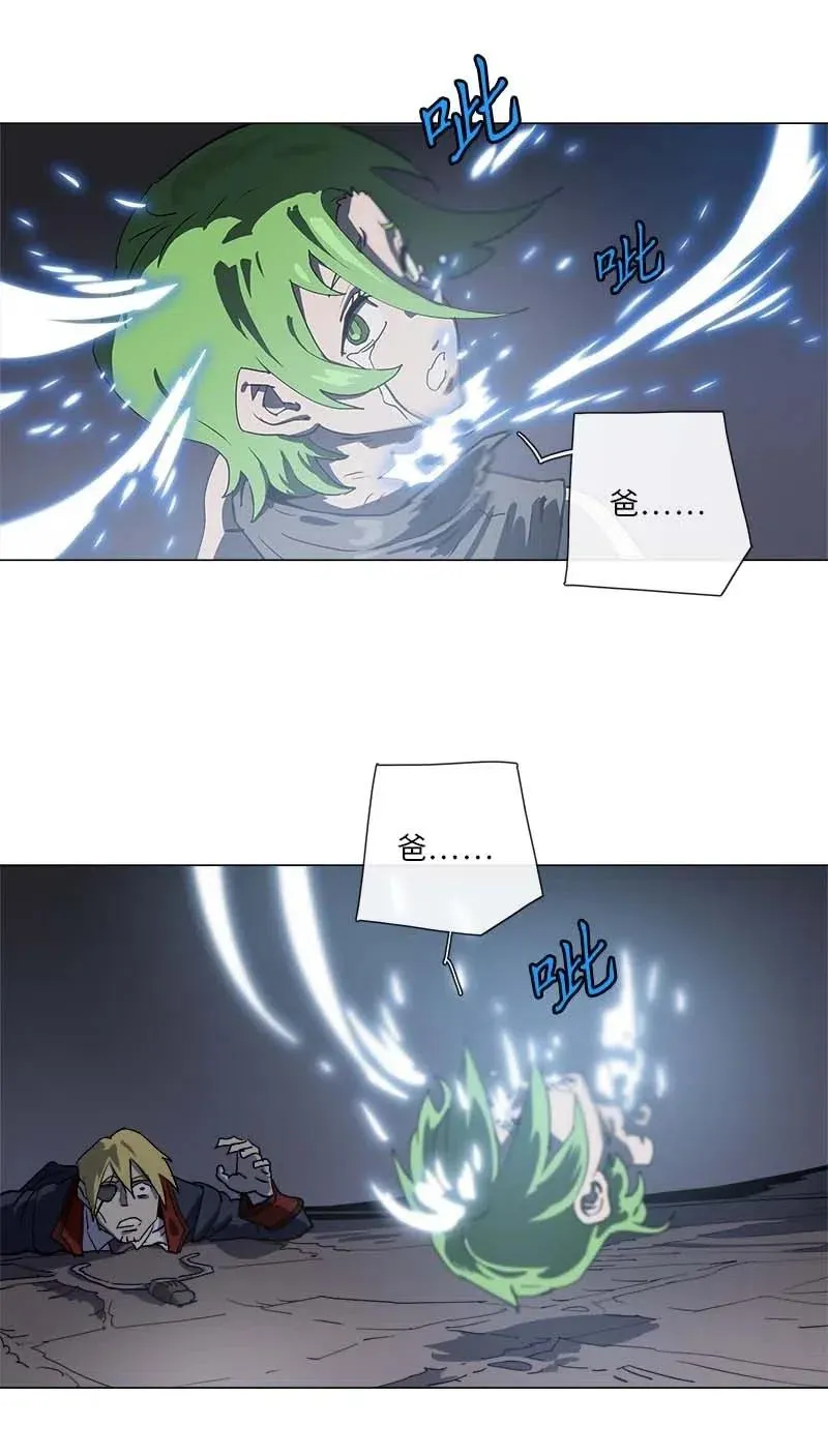 139 139 第44页