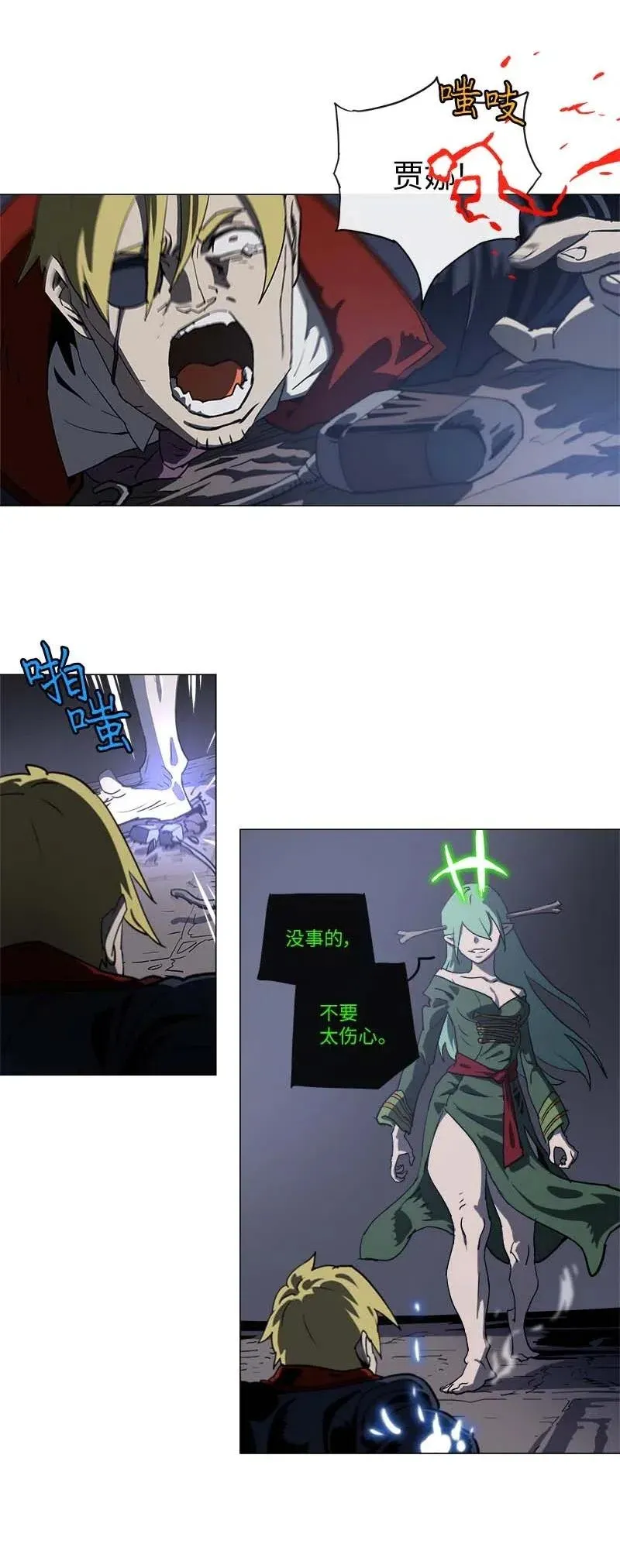 139 139 第45页
