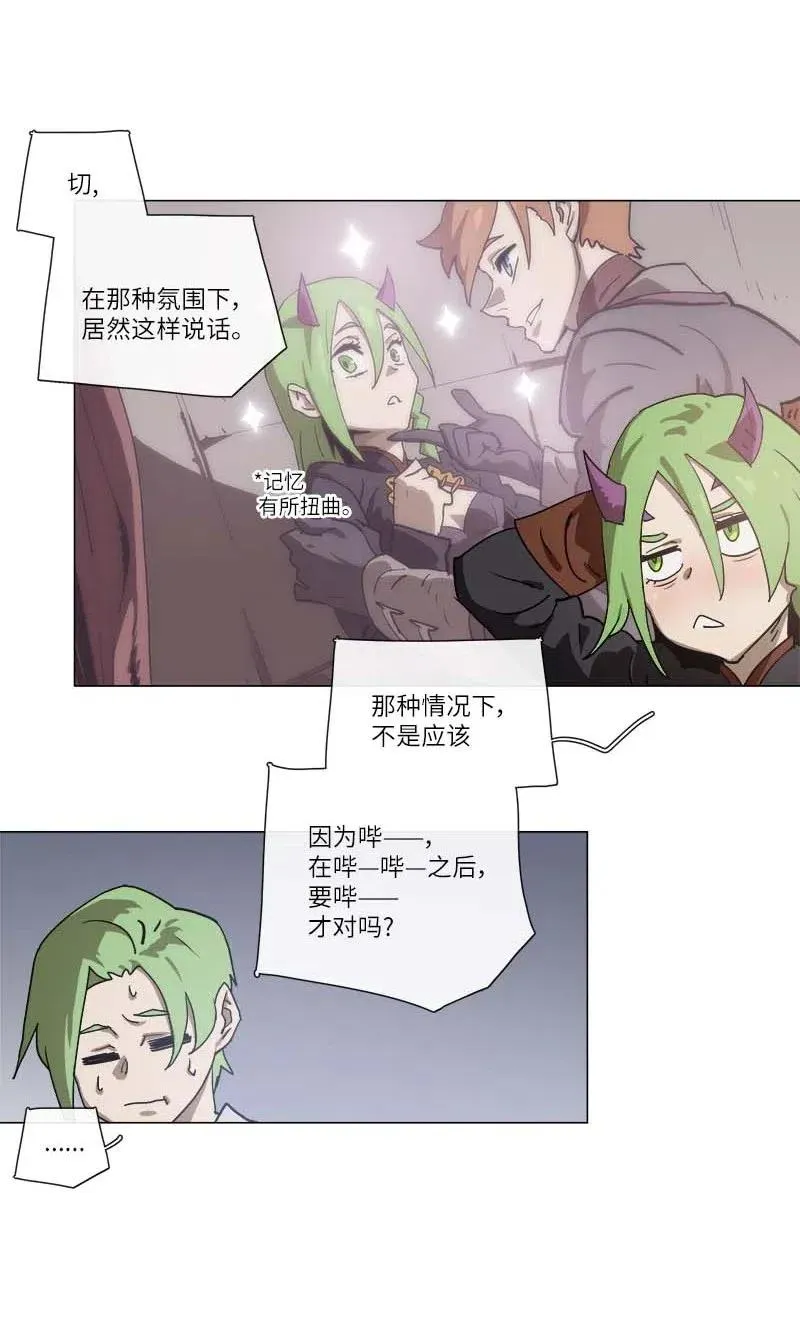 138 138 第2页