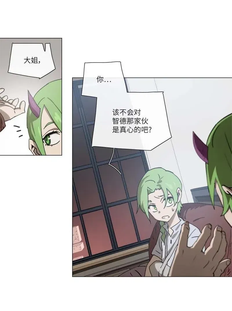 138 138 第3页