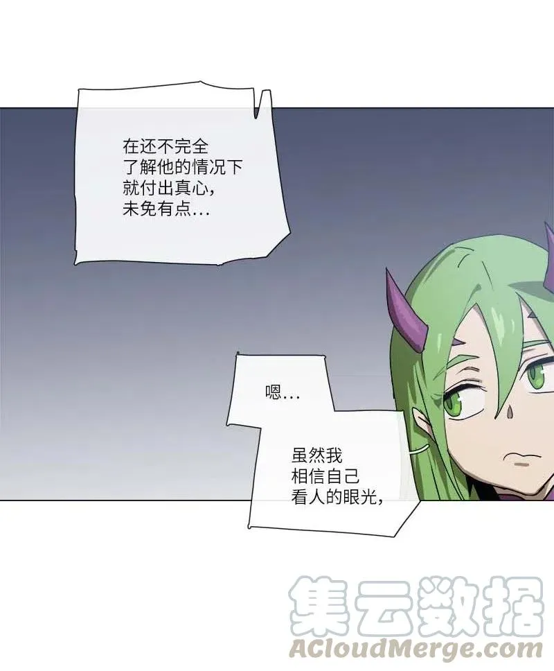138 138 第4页