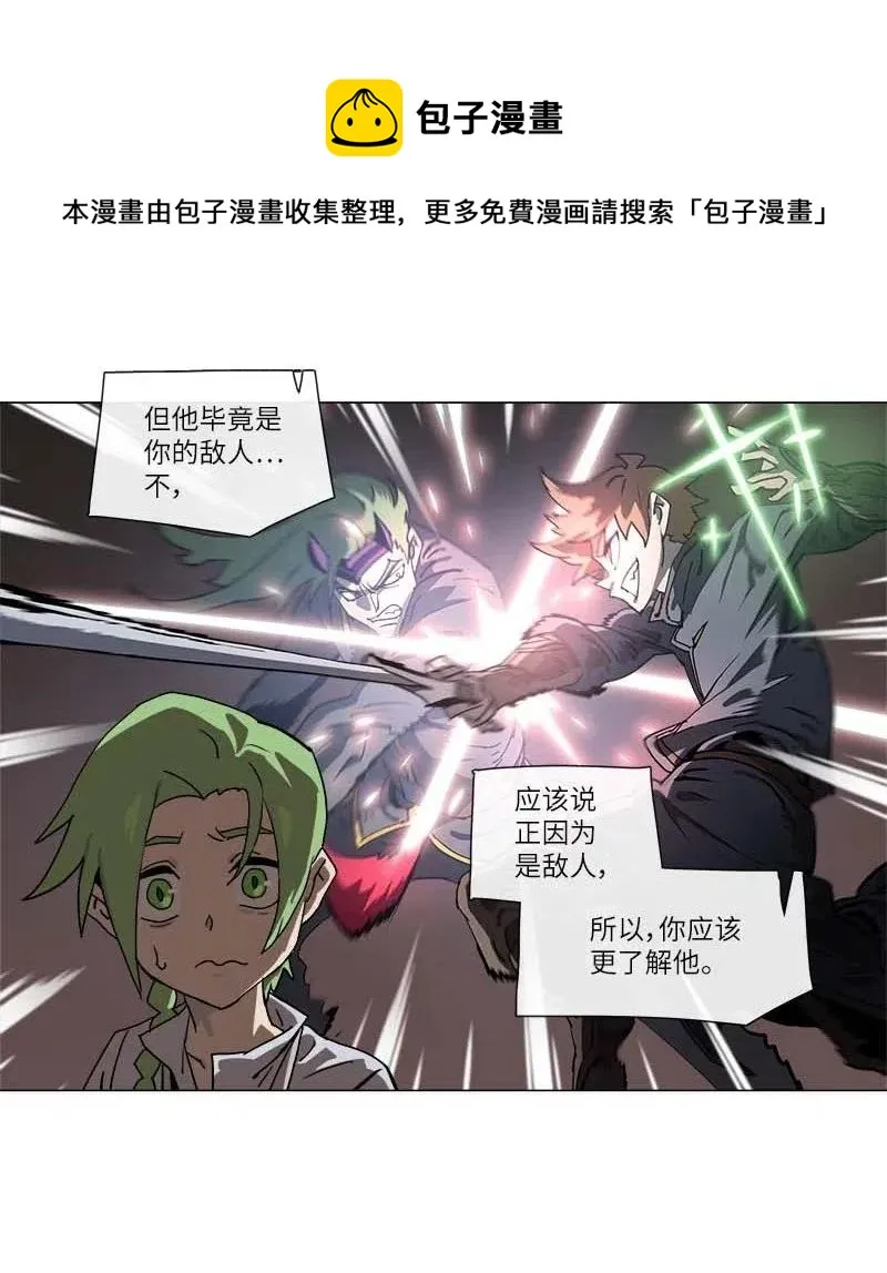 138 138 第5页