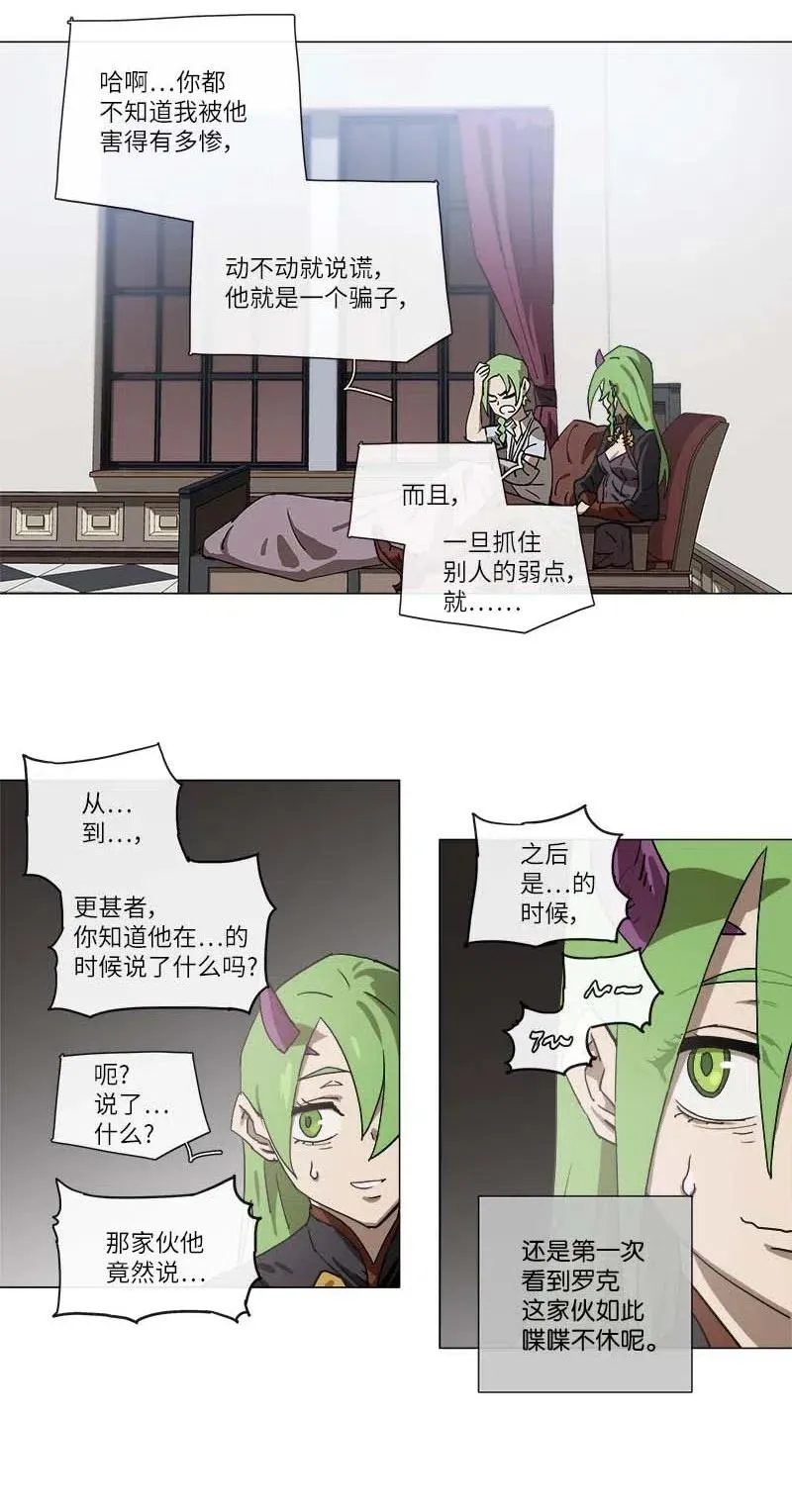 138 138 第6页