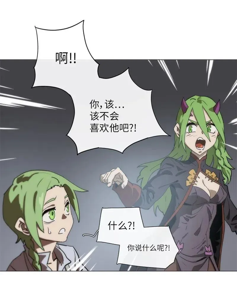 138 138 第9页