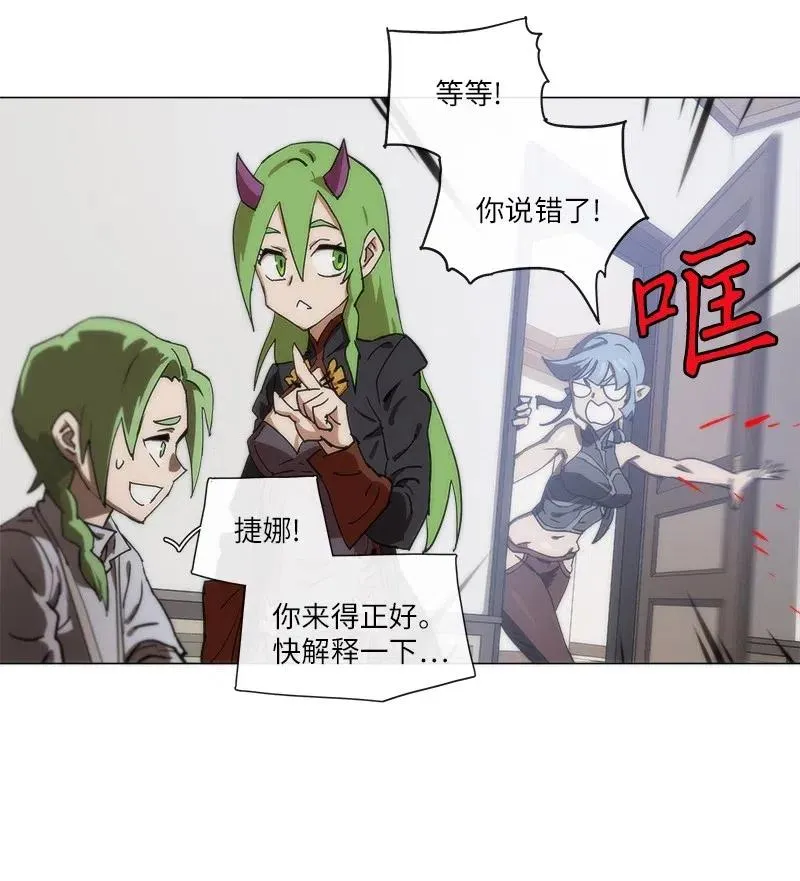 138 138 第11页