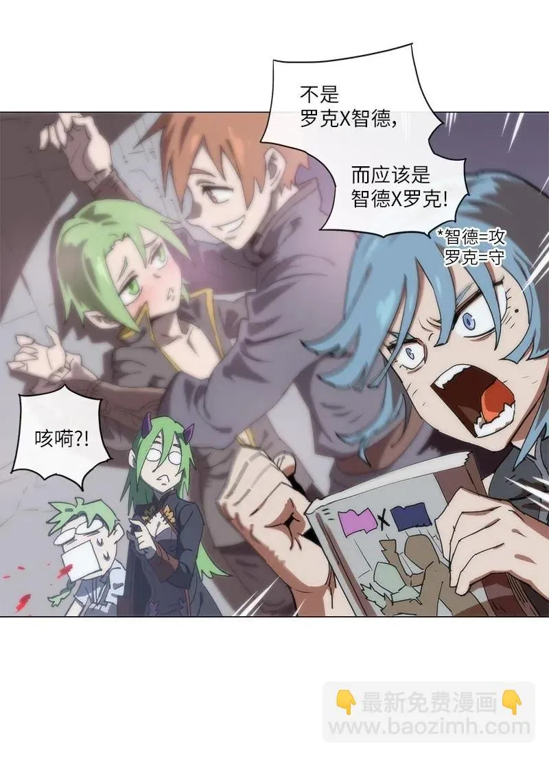 138 138 第12页