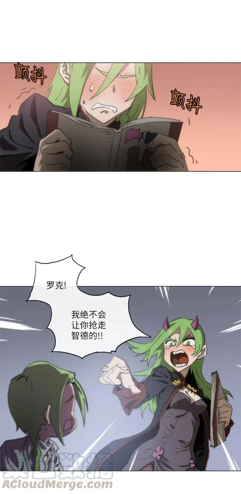 138 138 第13页