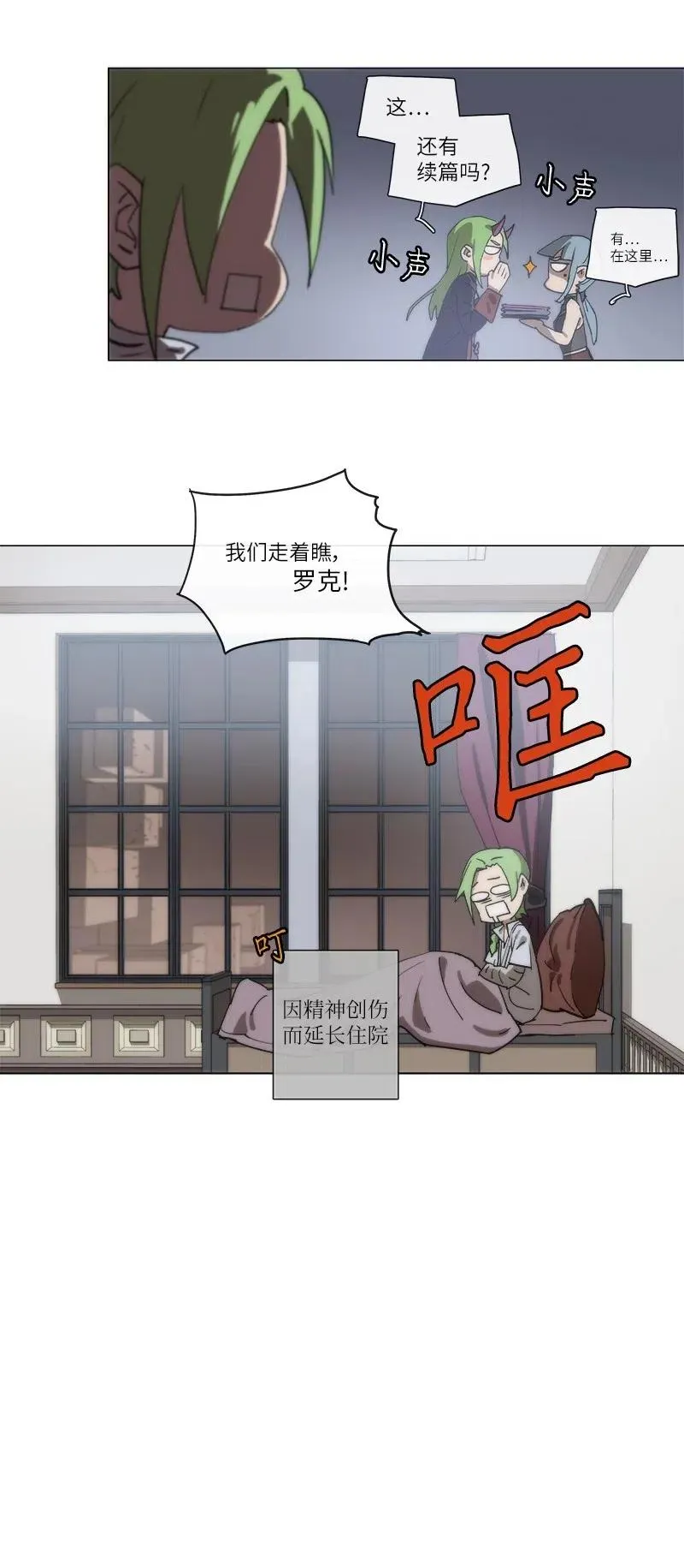 138 138 第14页
