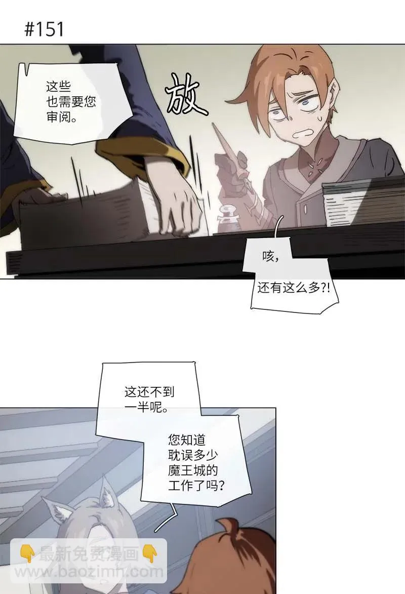138 138 第15页