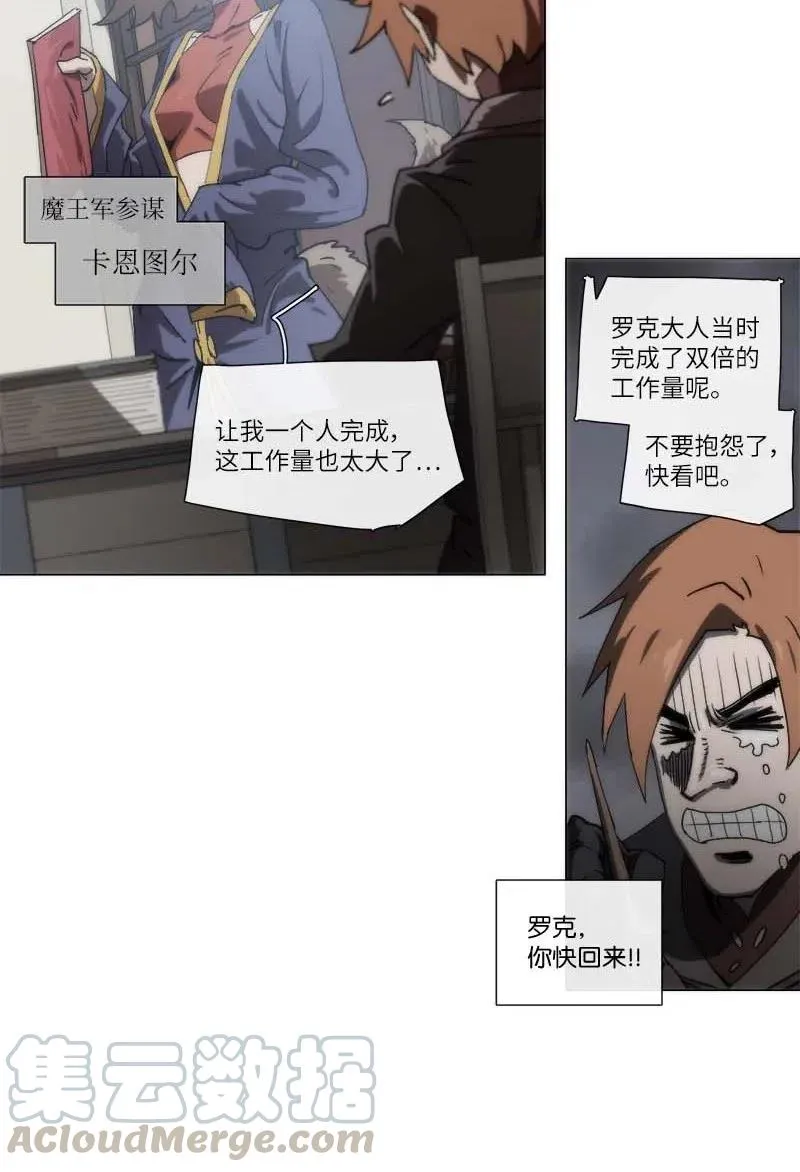 138 138 第16页