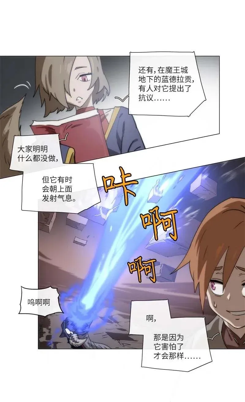 138 138 第17页
