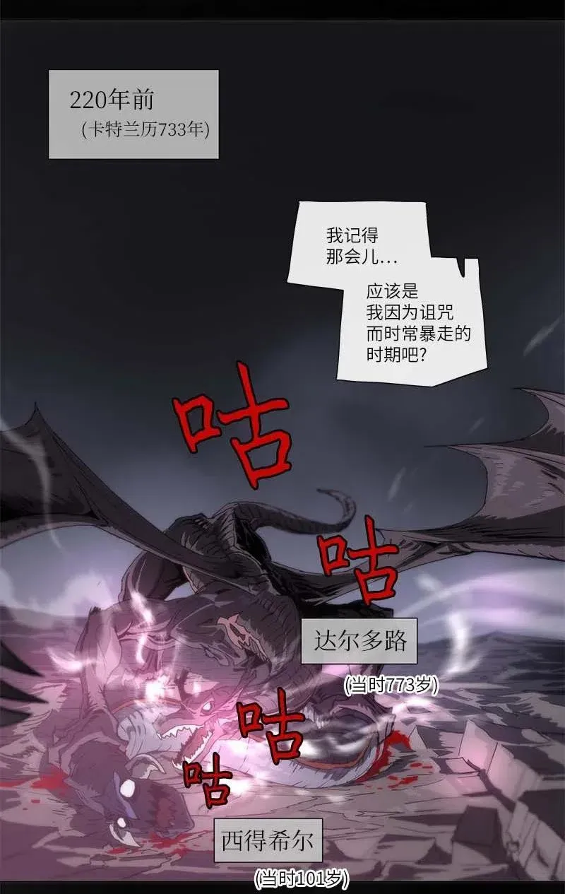 138 138 第23页