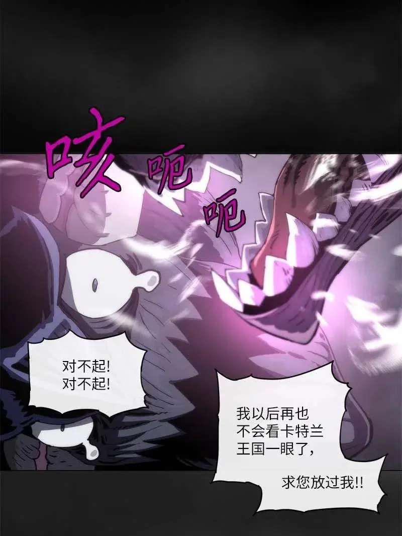 138 138 第24页