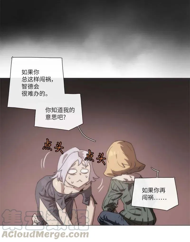 138 138 第25页