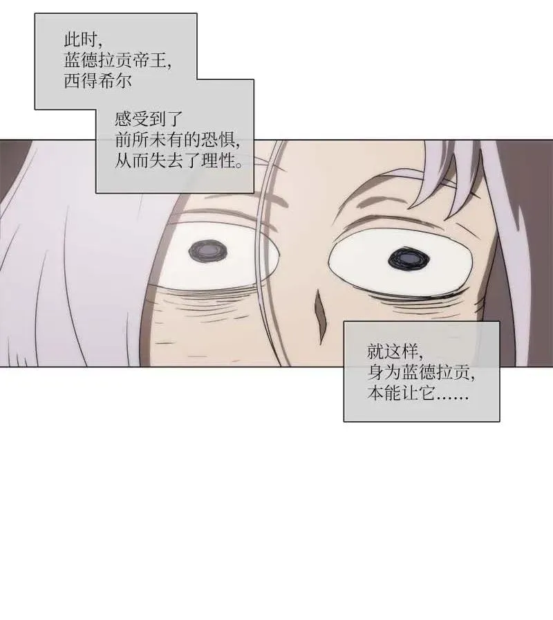 138 138 第27页