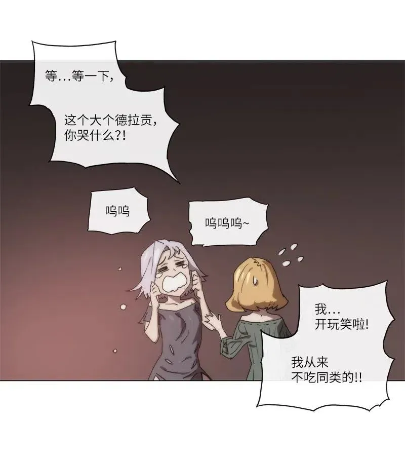 138 138 第29页