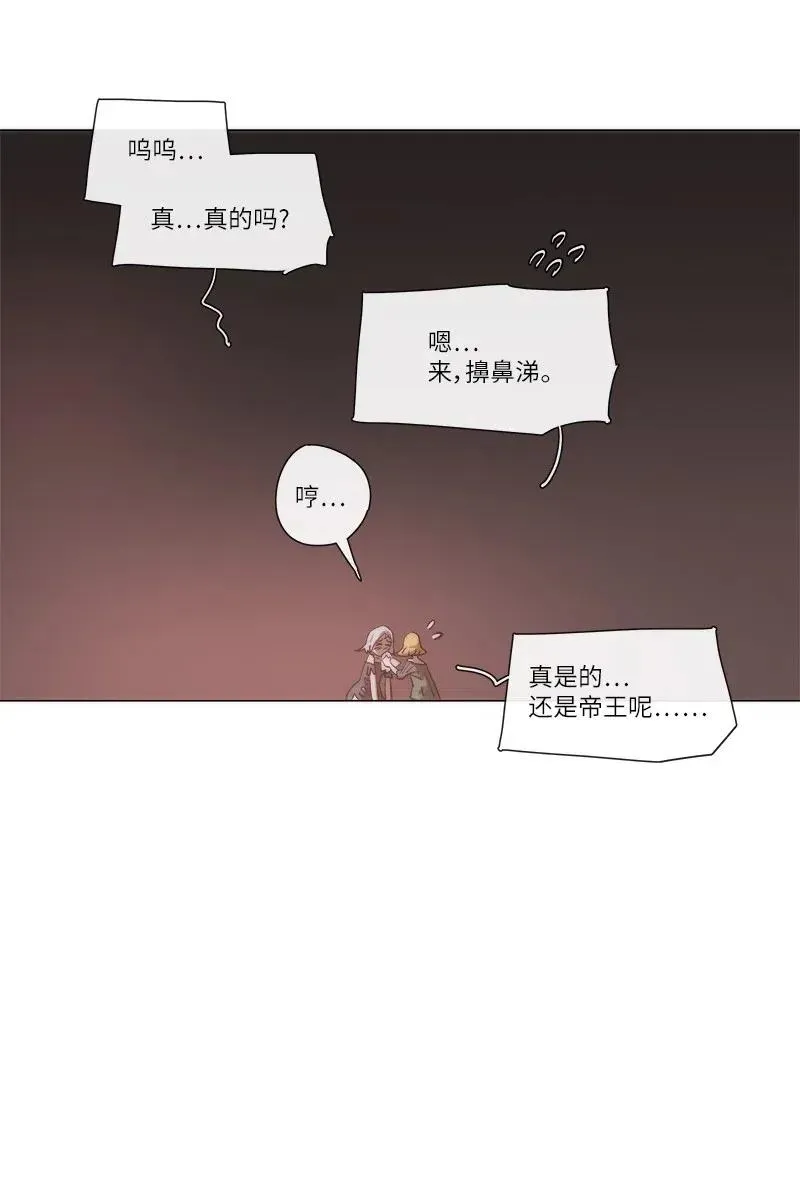 138 138 第30页