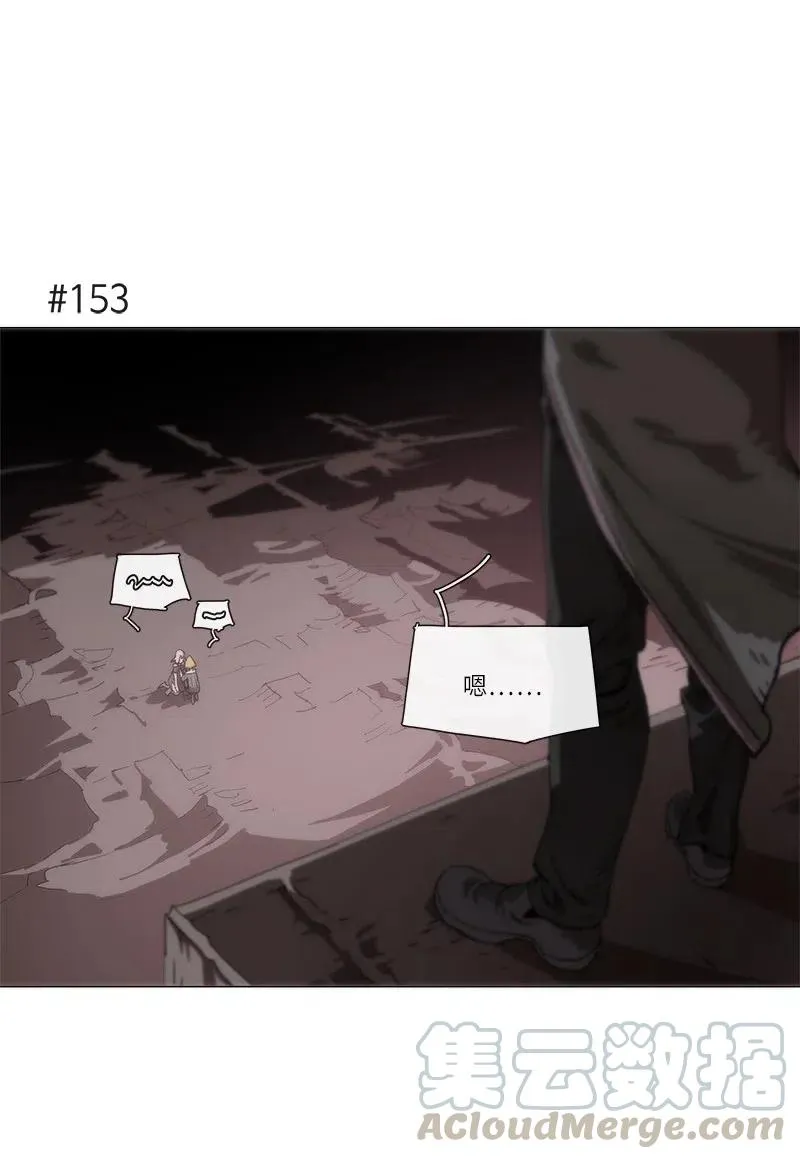 138 138 第31页