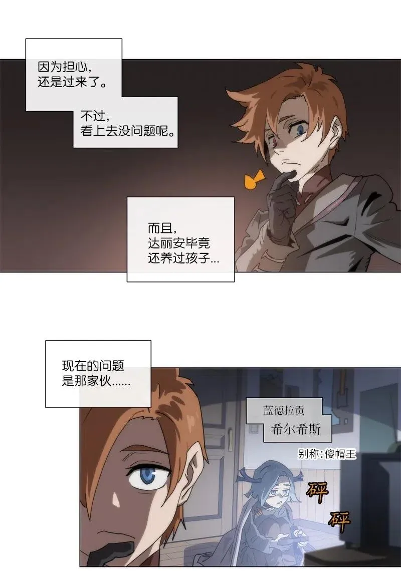 138 138 第32页