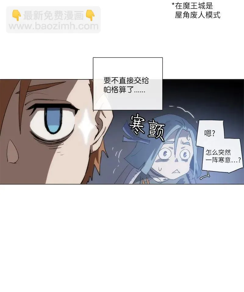 138 138 第33页