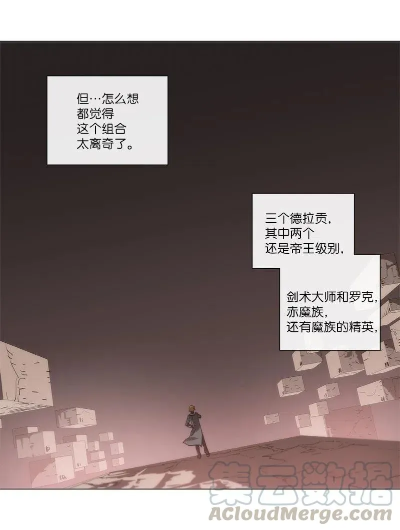 138 138 第34页