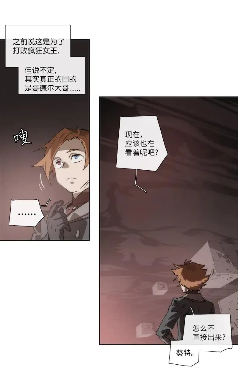 138 138 第35页