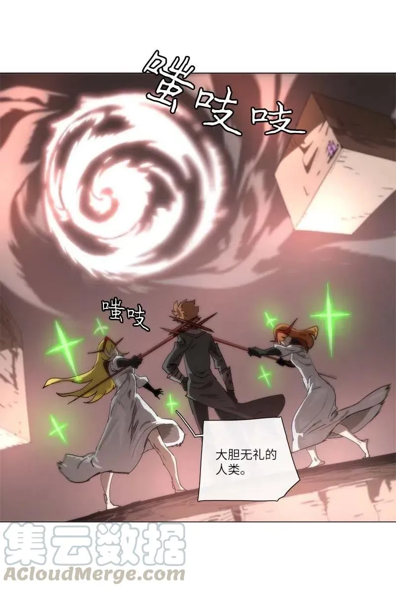 138 138 第37页