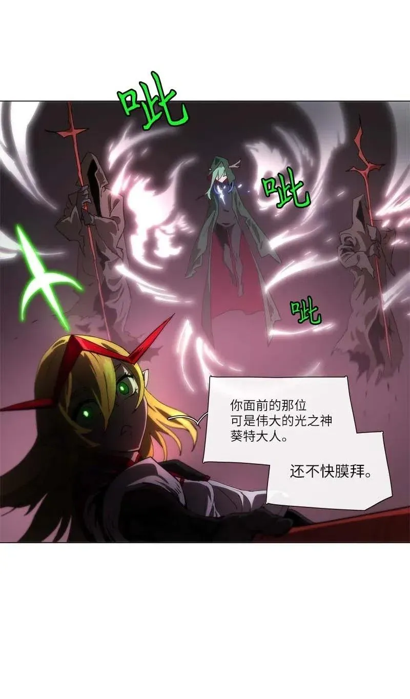 138 138 第38页