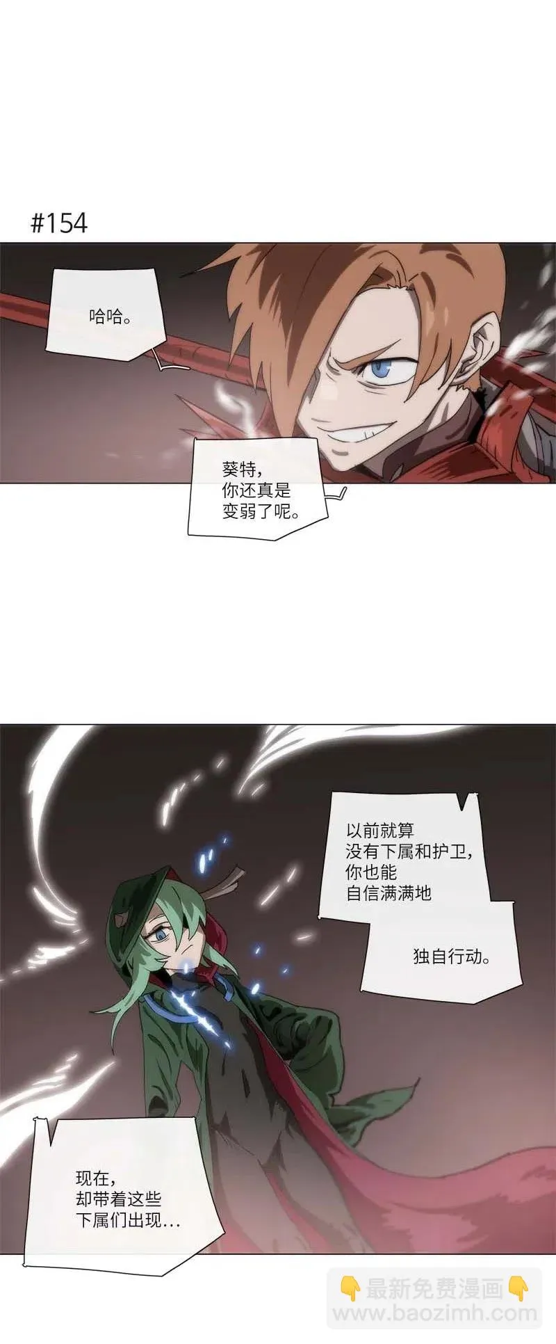 138 138 第39页