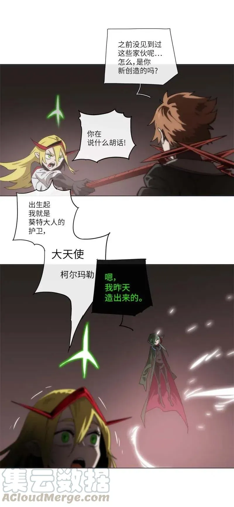 138 138 第40页