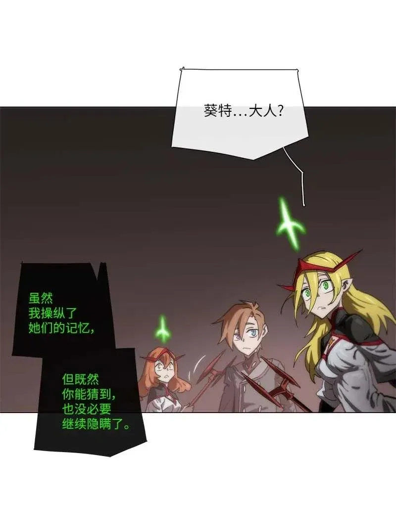 138 138 第41页