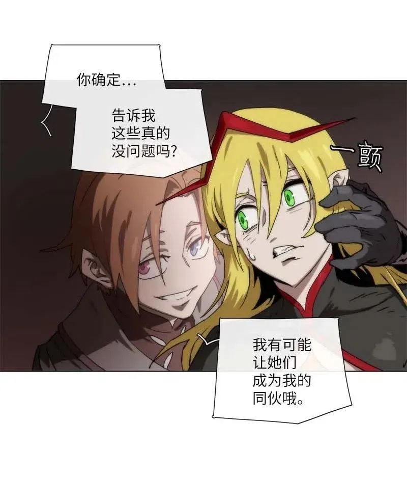 138 138 第42页