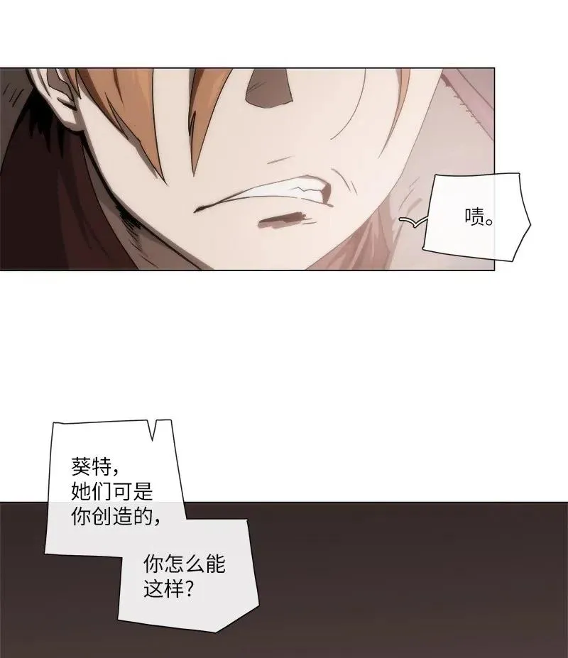 138 138 第44页