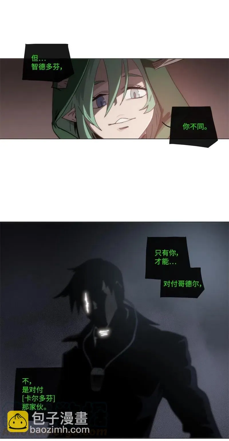 138 138 第46页