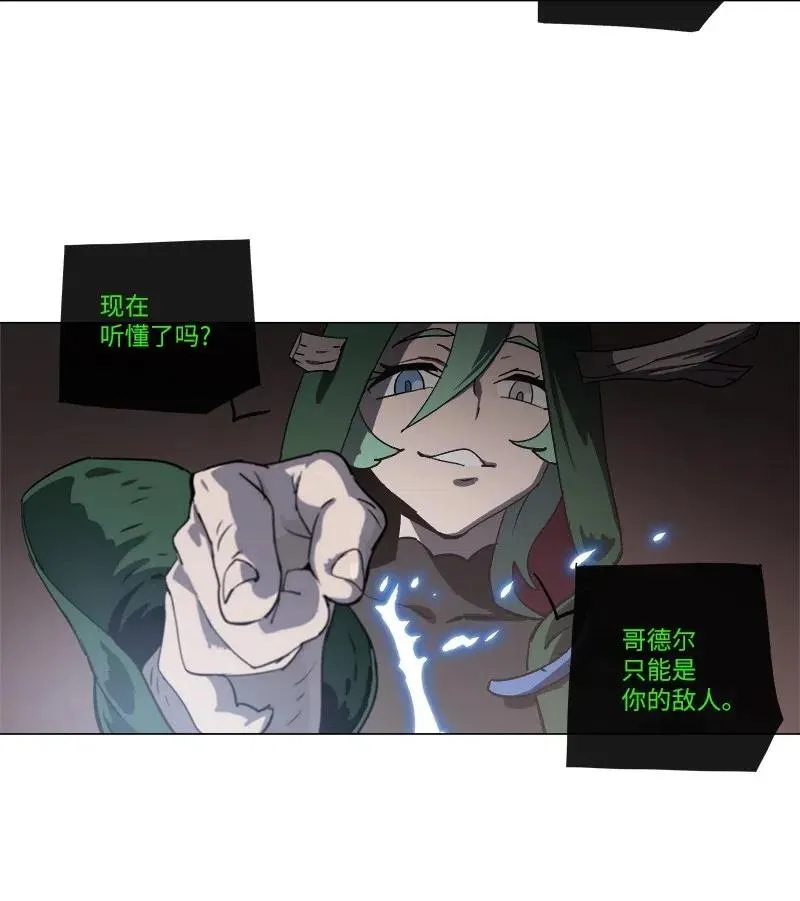 140 140 第5页